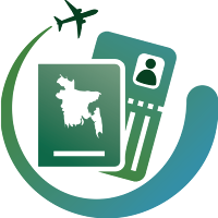 BGD Emergency Travel Permit