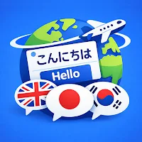 Travel Phrase Cards