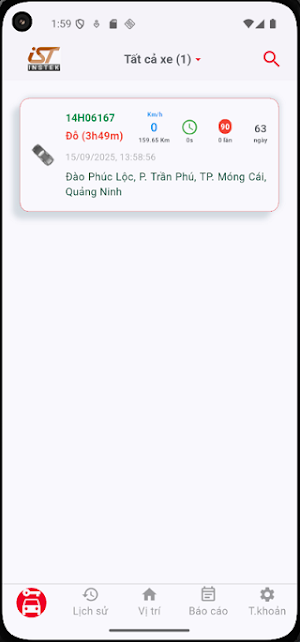 Donghanh247 Screenshot 0