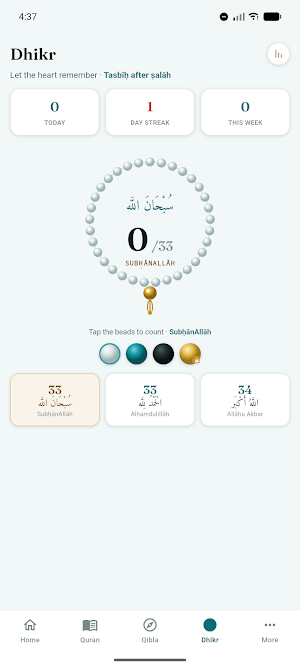 Noor: Prayer Times & Qibla Screenshot 3