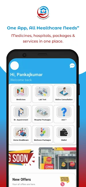 Genericdavawala(GDW) - User Screenshot 1