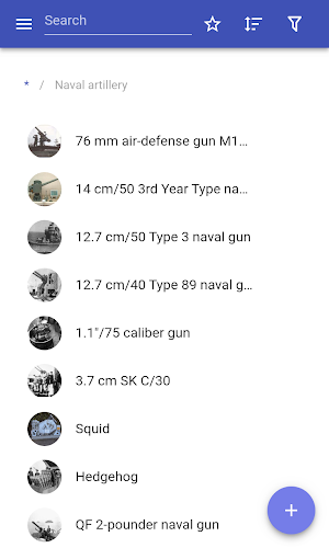 Artillery Screenshot 1