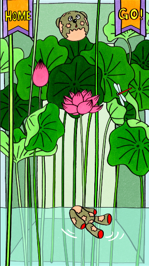 BearHead Screenshot 2