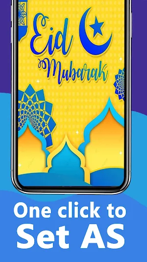 Happy Eid Mubarak Wallpaper Screenshot 2