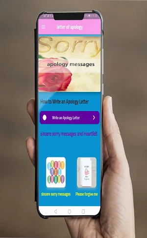 apology messages Screenshot 1