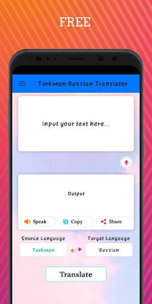 Turkmen - Russian Translator Screenshot 0