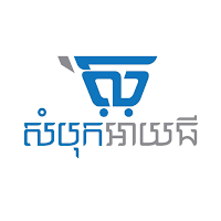 SB-IT SHOP