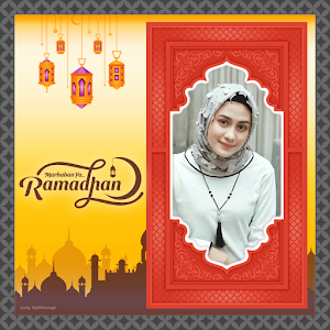 Ramadan 2022 Photo Frame HD Screenshot 2