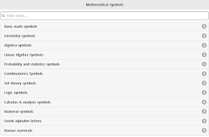 Mathematical Symbols Screenshot 2