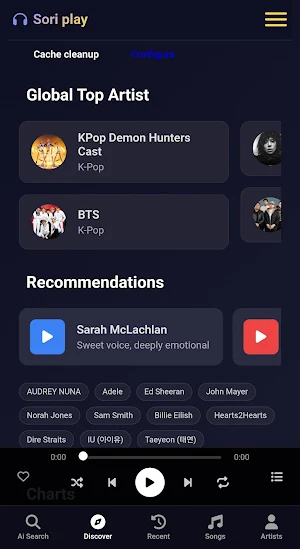 Sori - Kpop Music Player Screenshot 1