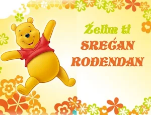 Srećan Rođendan Screenshot 0
