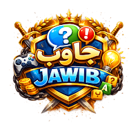 Jawib ~ جَاوِب
