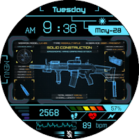 BFF45-Animation Technology Gun