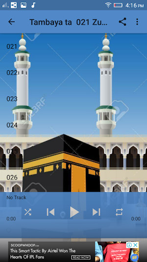 Fatawoyin Azumin Ramadan Screenshot 3