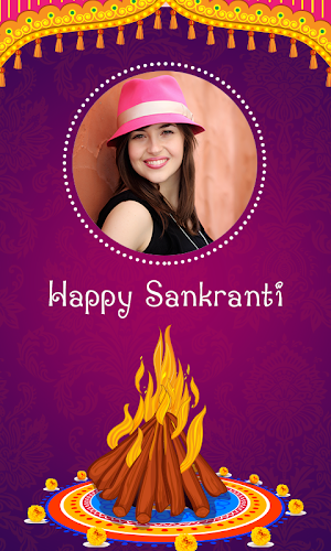 Sankranti and Pongal Photo Frames Screenshot 3