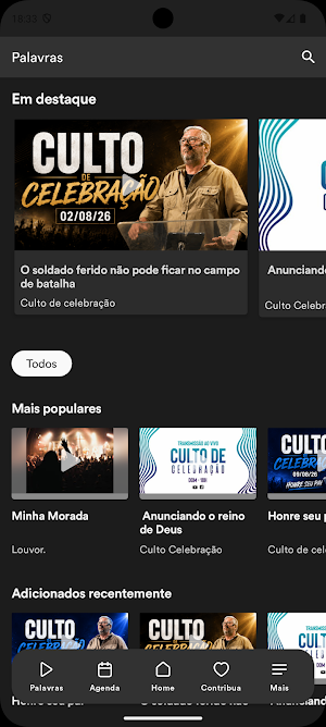 IBMM CUIABÁ Screenshot 1