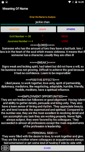 Meaning Of Name Screenshot 0