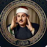 الشيخ محمود البنا