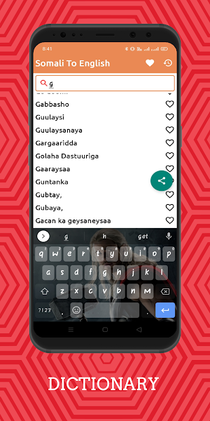 Somali To English Dictionary O Screenshot 1