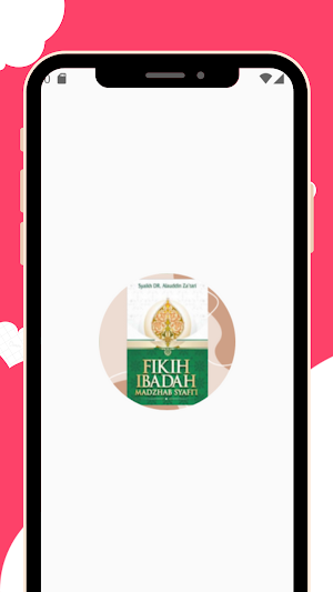 Fikih Ibadah Madzhab Syafi'i Screenshot 0