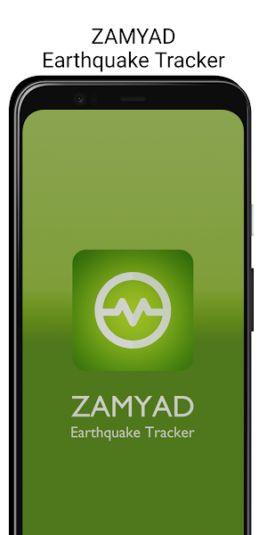 Zamyad Screenshot 0