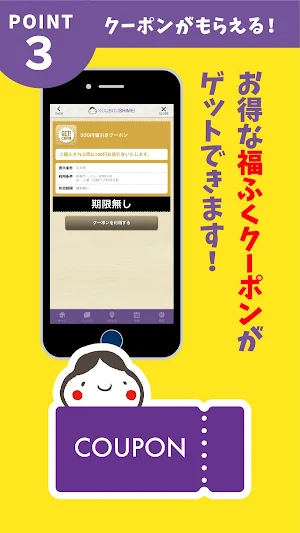 工房紫明 Screenshot 3