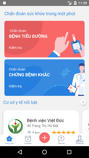 Deepcare Screenshot 3