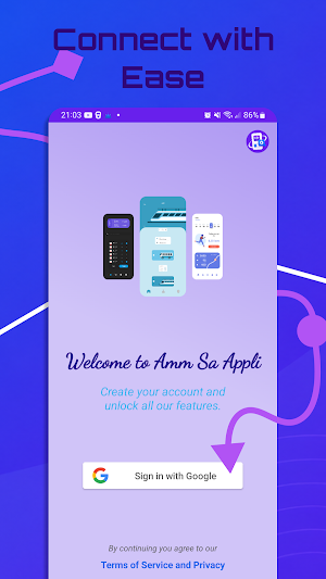 Amm Sa Appli Screenshot 1