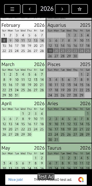 Solar Calendar Screenshot 0