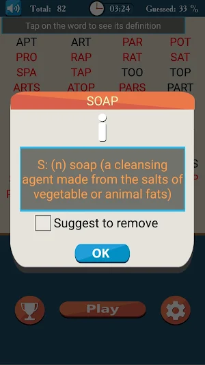 Make Words Screenshot 3