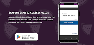 Samsung Gear s2 Classic Guide Screenshot 1