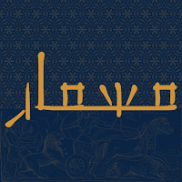 مسمار