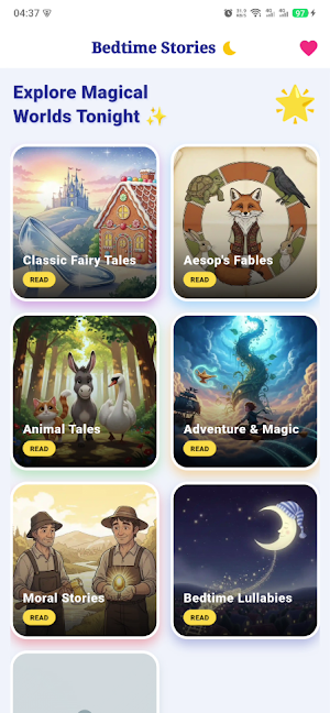 Bedtime Stories Screenshot 0
