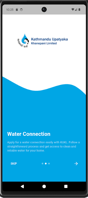KUKL-Customer App(Kathmandu) Screenshot 1