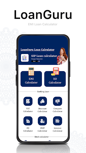LoanGuru : EMI Loan Calculator Screenshot 2