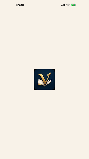 Verseable Screenshot 0