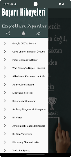 Başarı Hikayeleri Screenshot 1