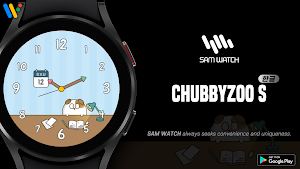 샘워치 Chubby Zoo Analog S Screenshot 0