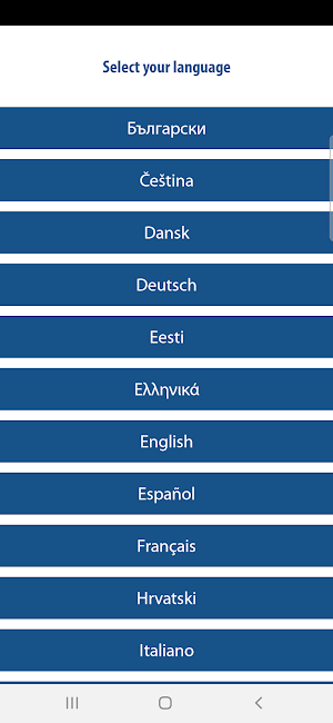 EP VISIT BRU Screenshot 1