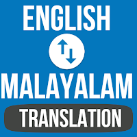 English Malayalam Translator