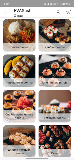 Eva Sushi Screenshot 1