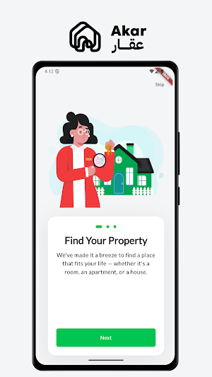 Akar - Real Estate (MR) Screenshot 1