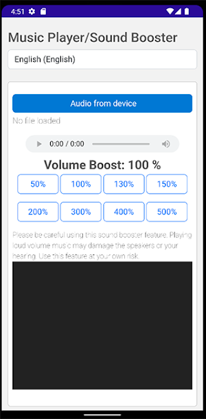 Volume Booster - Sound Booster Screenshot 0