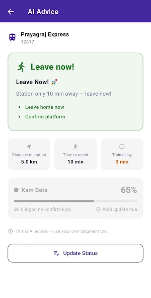 Otzoo Railway AI Screenshot 3