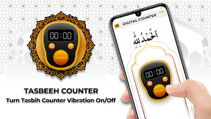 Digital Tasbeeh Counter Screenshot 0
