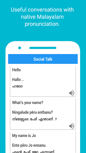 Speak Malayalam 360 Screenshot 1
