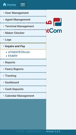 MadfooatCom POS Screenshot 2