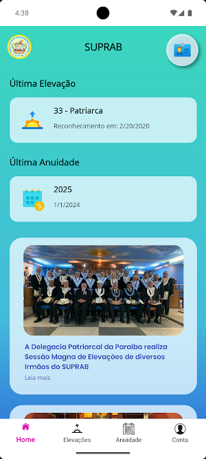 e-SUPRAB Card Screenshot 2
