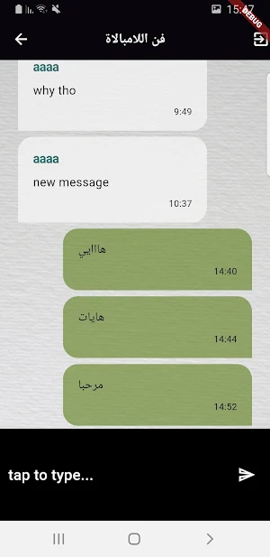 BooksClub Screenshot 2