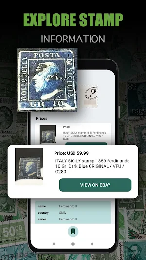 Stamp Identifier - Stamp Value Screenshot 2